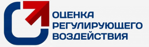 Уважаемые жители Надеждинского муниципального района, представители общественных ассоциаций, организаций, объединений.