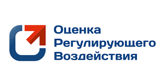 Уважаемые жители Надеждинского муниципального района, представители общественных ассоциаций, организаций, объединений!.