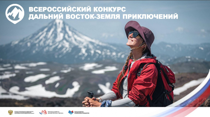 Уважаемые жители Надеждинского района!.