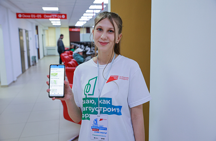Парки и скверы для онлайн-голосования определили в Приморье. СПИСОК на www.primorsky.ru.