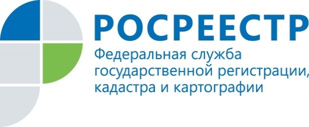 Росреестр помогает военнослужащим, мобилизованным и их семьям.