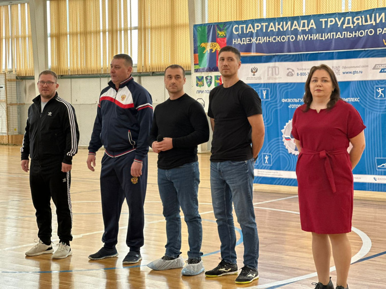В Надеждинском районе стартовали ПРЕЗИДЕНТСКИЕ ИГРЫ. В Надеждинском районе стартовали ПРЕЗИДЕНТСКИЕ ИГРЫ.