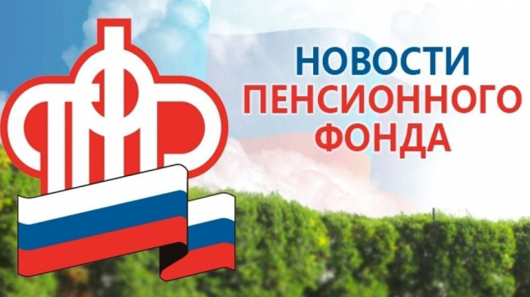 На «Госуслугах» можно заполнить заявление на единое пособие на детей и беременных. На «Госуслугах» можно заполнить заявление на единое пособие на детей и беременных.