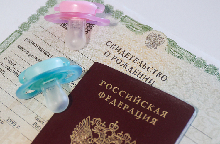 Пособие по беременности и родам с начала 2024 года получили в Приморье более 8 тысяч работающих женщин. Пособие по беременности и родам с начала 2024 года получили в Приморье более 8 тысяч работающих женщин.
