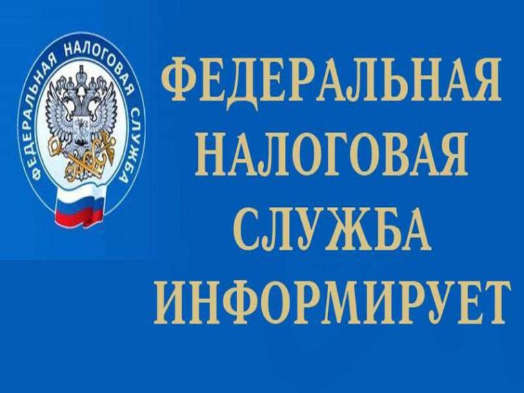 Онлайн-регистрация бизнеса. Онлайн-регистрация бизнеса.