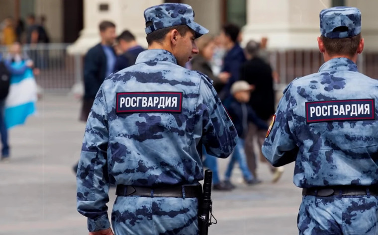 Вневедомственная охрана войск национальной гвардии приглашает на службу. Вневедомственная охрана войск национальной гвардии приглашает на службу.