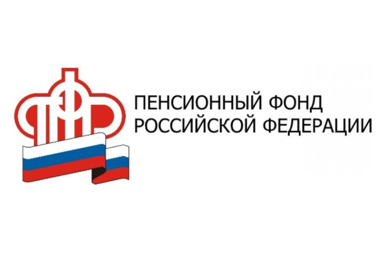 В Приморье прошло более 90 уроков пенсионной грамотности для молодежи. В Приморье прошло более 90 уроков пенсионной грамотности для молодежи.