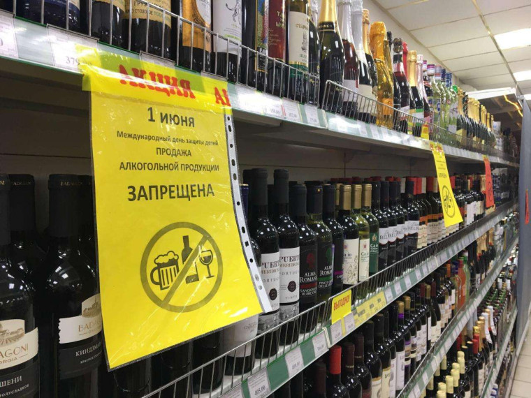 Уважаемые руководители предприятий!. Уважаемые руководители предприятий!.