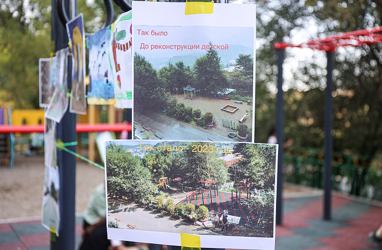 Парки для благоустройства в 2025 году определят приморцы на онлайн-голосовании, сообщает www.primorsky.ru . СПИСОК. Парки для благоустройства в 2025 году определят приморцы на онлайн-голосовании, сообщает www.primorsky.ru . СПИСОК.